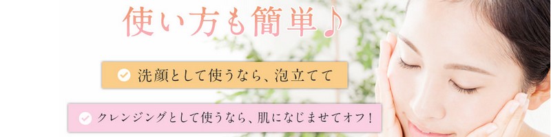 �h�N�^�[�\��/�}�C���h�N�����W���O�W�F��/20��OFF�Ŗь����l�ł��I
���T�C�g